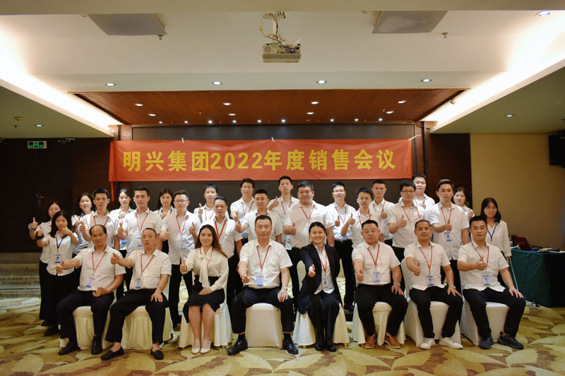 企業(yè)介紹 企業(yè)介紹