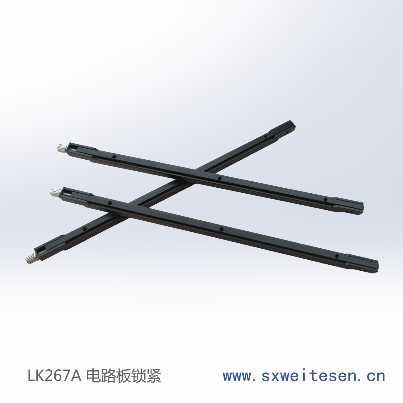 LK267A系列電子機(jī)箱模塊鎖緊器